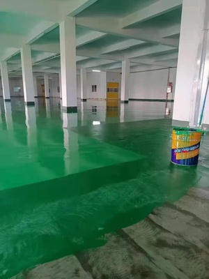 （绿色）环氧地坪